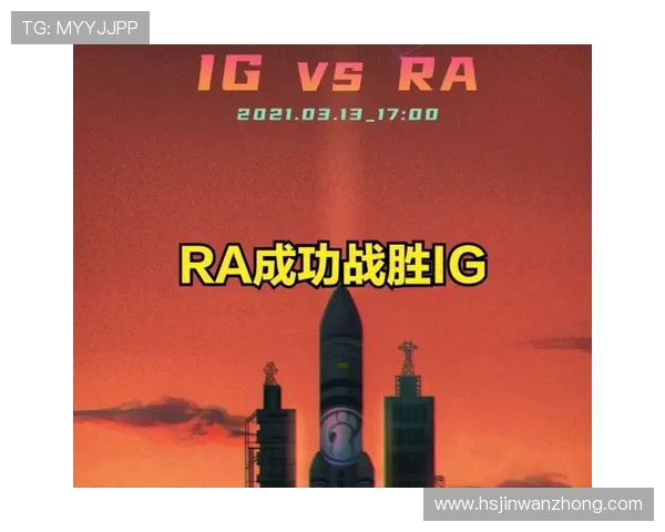 IG在世界大师赛积分榜上以62分稳居第一位置引发关注